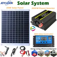 在飛比找蝦皮購物優惠-JOYUHON 12V至110V/220V太陽能發電裝置 3