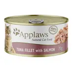 Applaws Natural Tuna Fillet with Salmon in Broth Wet Cat Food Can 70gx24