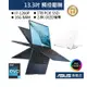 ASUS華碩 ZenbookS 13 Flip OLED UP5302 UP5302ZA I7/16G 13吋 翻轉筆電