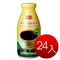 在飛比找Viva TV優惠-【有機園】康健生機有機黑木耳膠原飲(290ml/瓶*24入)