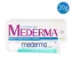 免運!德國【Mederma 美德】新美德凝膠20g 20g/條 (3條,每條418.6元)