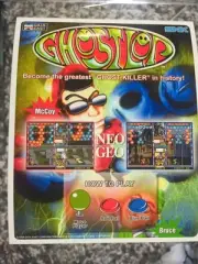 Ghostlop Neo Geo Mini Arcade Marquee