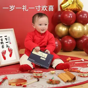 寶寶周歲布置道具抓周用品套裝一周歲抓周女寶寶男孩背景生日抓廠B3