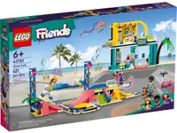 在飛比找有閑購物優惠-[高雄 飛米樂高積木] LEGO 41751 Friends