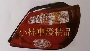 全新部品中華三菱匯豐 OUTLANDER 05 原廠型銀框大燈特價中