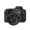 Canon EOS R + RF 24-105mm F4-7.1 IS STM 公司貨 (其他規格可選)