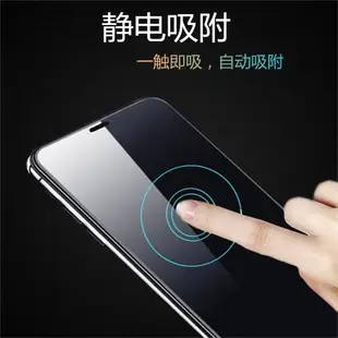 華碩zenfone5z鋼化膜全屏滿版 ze620kl手機zs620kl玻璃保護五z貼模x00qd防爆防摔asus屏保zen fone手機5z鋼化