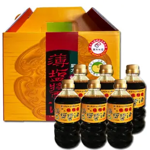 免運!【屏科大】4盒24罐 薄鹽醬油禮盒-(6罐/盒) 560毫升X6罐/盒