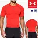 【全家遊戶外】㊣ Under Armour 美國 UA 男款 HG Armour 短袖上衣COM M、L、XL 亮橘/深藍 1257468-811 排汗衣 運動 慢跑