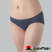 在飛比找樂天市場購物網優惠-【EasyMain 無縫高彈性快乾輕柔內褲《黑》】YE000