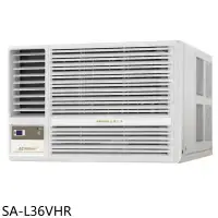 在飛比找環球Online優惠-SANLUX台灣三洋【SA-L36VHR】R32變頻冷暖左吹