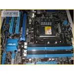 JULE 3C會社-華碩ASUS P8B75-M B75/DDR3/終極平台/UEFI/IGPU/良品/UATX 主機板