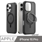 ARAREE APPLE IPHONE 16 PRO 磁吸式支架保護殼(DUPLE M STAND)(黑)