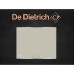 【廚具好專家】法國帝璽 DE DIETRICH 灰珍珠系列65公分感應爐 DTI1047GC