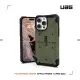 UAG iPhone 14 Pro Max 耐衝擊保護殼-綠 [北都]