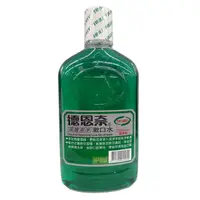 在飛比找Yahoo奇摩購物中心優惠-德恩奈漱口水720ml /單瓶【康鄰超市】