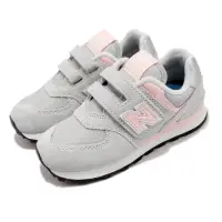 在飛比找momo購物網優惠-【NEW BALANCE】休閒鞋 574 Wide 童鞋 中