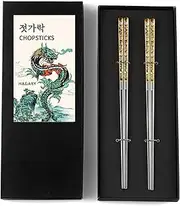 Hagary Dragon Chopsticks Metal Reusable Designed in Korea Japanese Style Stainless Steel 316 18/10 Non-Slip 2 Pairs Dishwasher Safe Laser Etched (Gold)