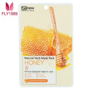 新面具 ⭐紙面膜美白皮膚再生保濕防止粉刺 ⭐ 韓國