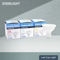 在飛比找松果購物優惠-【億光 EVERLIGHT】 LED 7W 黃光 自然光 白