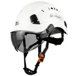 免運 工地安全帽 達林韋爾ABS一體安全帽帶護目鏡建筑施工領導工地防寒戶外頭盔