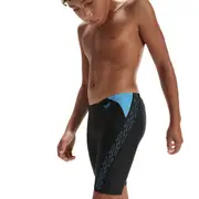 Boys HyperBoom Splice Jammer