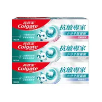 在飛比找蝦皮商城優惠-Colgate高露潔 抗敏專家系列牙膏110g(牙齦護理/高