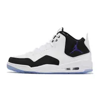 在飛比找蝦皮商城優惠-Nike Jordan Courtside 23 白 藍 黑