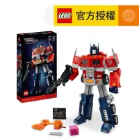 在飛比找友和YOHO優惠-LEGO® Icons 10302 Optimus Prim