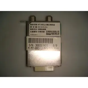 TCL(聲寶)~32吋~LED~液晶電視~型號L32F3300 **視訊盒** <拆機良品>