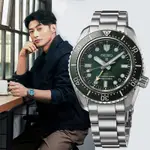 SEIKO 精工 PROSPEX 楊勇緯配戴 大谷翔平廣告款 三日鍊 GMT 潛水陶瓷機械錶 送禮首選-銀X綠/42MM(SPB381J1/6R54-00D0G)_SK045