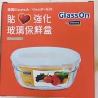 在飛比找蝦皮購物優惠-特價 韓國Glasslock GlassOn 強化玻璃保鮮盒