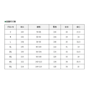 【熱賣下殺】運動 ESDY戶外新款IX7戰術褲 夏季薄款格子布面料 戶外迷彩衝鋒褲長褲迷彩衝鋒褲X7戰鬥褲黑蟒 灰色