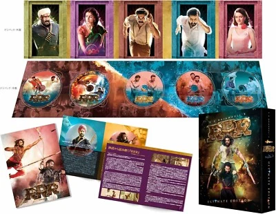 RRR Ultimate Edition 4K Ultra HD+Blu-ray+Vocal Collection+Soundtrack CD Japan