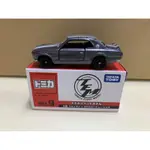 ［現貨］TOMICA 多美 會場車 NO.9 日產 2000GT-R