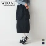 [WHO.A.U] 尼龍棉質工裝長裙 | WHWHE2331F