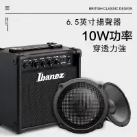 在飛比找露天拍賣優惠-【推薦9】依班娜 IBANEZ IBZ10G專業電吉他音箱初