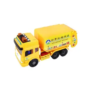 【KIDMATE】台灣好車隊-磨輪工程車隊(大型玩具車 台灣仿真磨輪車 中文配音)