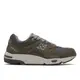 NEW BALANCE 1700 M1700【M1700JP】JP GREY 美國製 灰藍綠【A-KAY0】