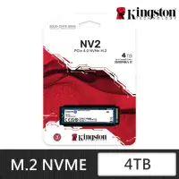 在飛比找momo購物網優惠-【Kingston 金士頓】NV2 4TB Gen4 PCI