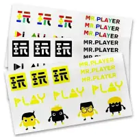 在飛比找蝦皮購物優惠-綜藝玩很大 Mr.Player 玩很大貼紙