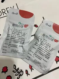 在飛比找Yahoo!奇摩拍賣優惠-官網購入 順天堂 QBow 寵物心球 犬貓老年配方  2包（