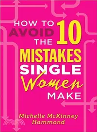 在飛比找三民網路書店優惠-How to Avoid the 10 Mistakes S