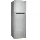 【SAMPO 聲寶】250公升二級能效經典品味系列定頻雙門冰箱(SR-B25G)