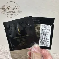 在飛比找蝦皮購物優惠-YSL聖羅蘭 恆久完美無瑕持妝粉底1ml/恆久完美無瑕粉底1