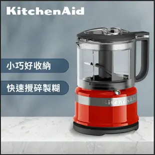 【KitchenAid】迷你食物調理機 (經典紅、蘇打藍)★公司貨★