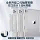 平板保護套 ipad 防摔 筆槽 iPad air5保護套蘋果Pro磁吸殼平板