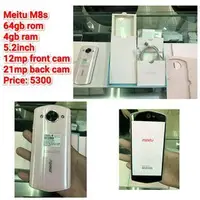 在飛比找旋轉拍賣優惠-Meitu M8s