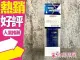 LOREAL 萊雅 絲芮雅活力啟動精粹 90ml ◐香水綁馬尾◐