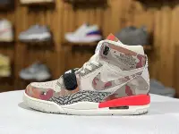 在飛比找Yahoo!奇摩拍賣優惠-NIKE AIR JORDAN LEGACY 312 DON